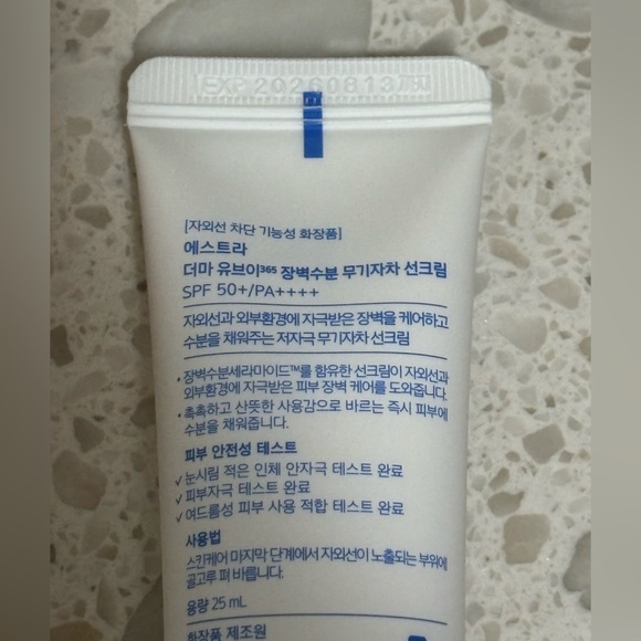 Aestura Derma UV 365 Barrier Hydro Mineral Sunscreen 50+ SPF/PA++++ - Picture 3 of 5